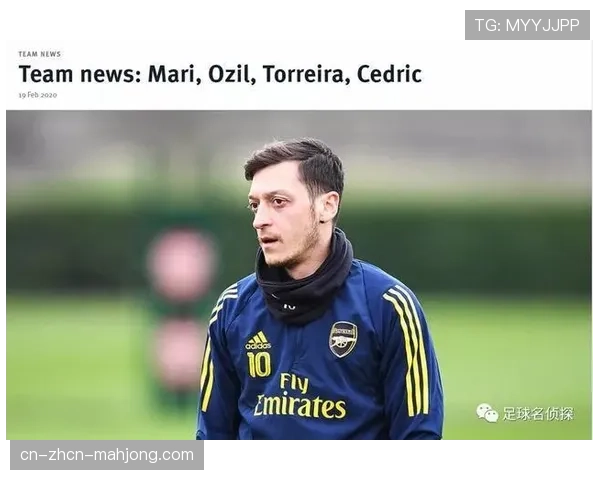 深度报道:英超中下游球队球探网络在东南亚的扩张趋势